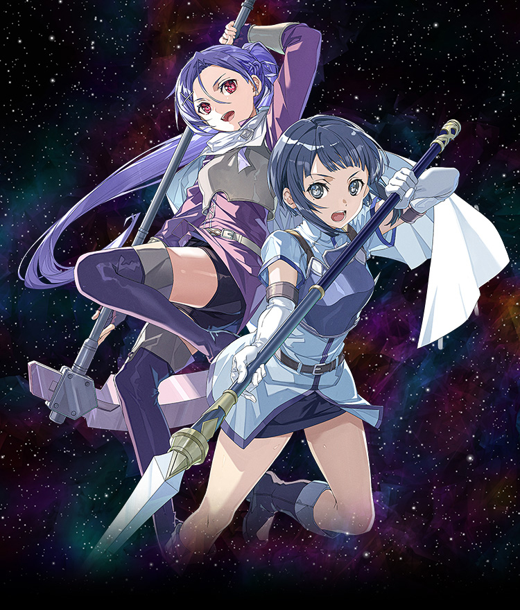 ソードアートオンライン　フラクチュアードデイドリーム ソードアート・オンライン フラクチュアード デイドリーム』有料